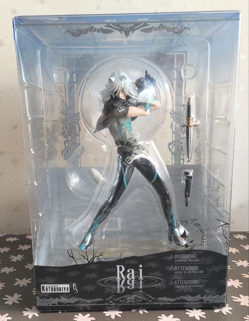 ライ Lamento フィギュア