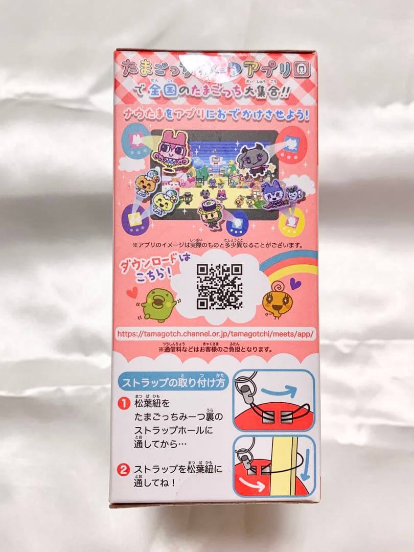 【新品】バンダイ たまごっちみーつ サンリオキャラクターズDXセット