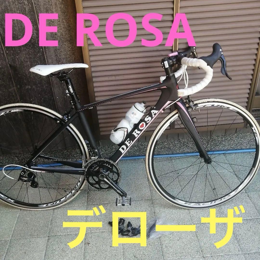 デローザ　DEROSA　R848 カンパニョーロ　シマノ　ロードバイク　難有
