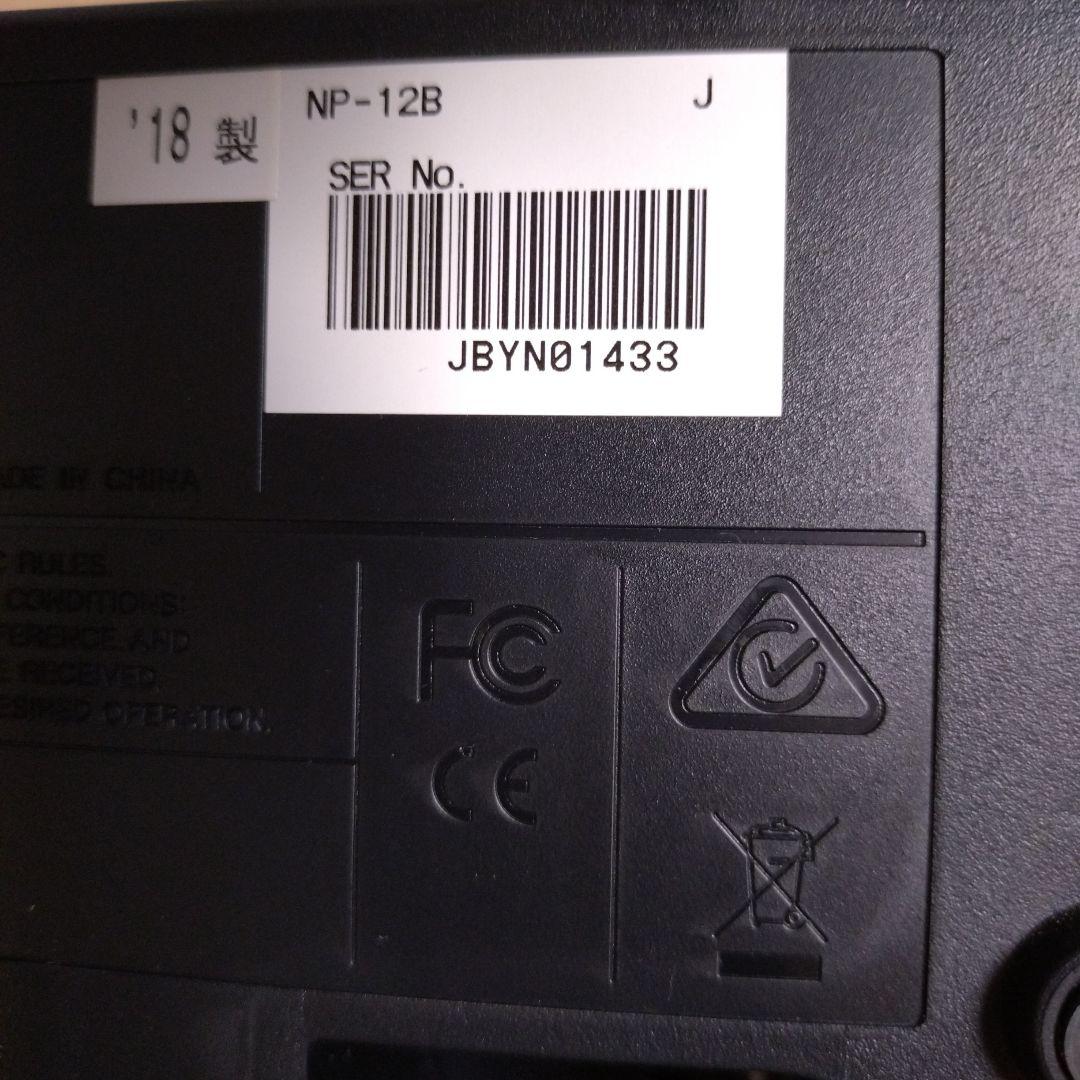 最終値下げ！！ Yamaha Piaggero NP-12 61鍵電子ピアノ