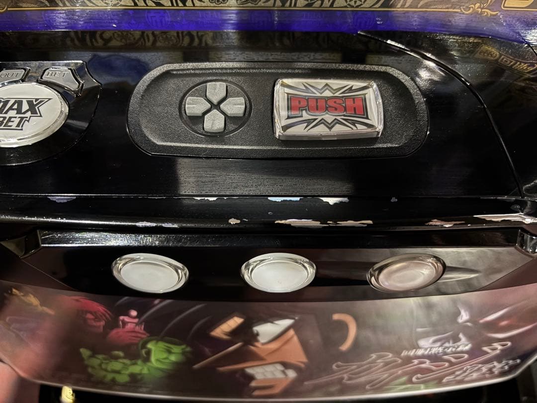 スマスロ実機【カイジ 狂宴】スマスロユニット付 無段階ボリューム 送料無料❗️