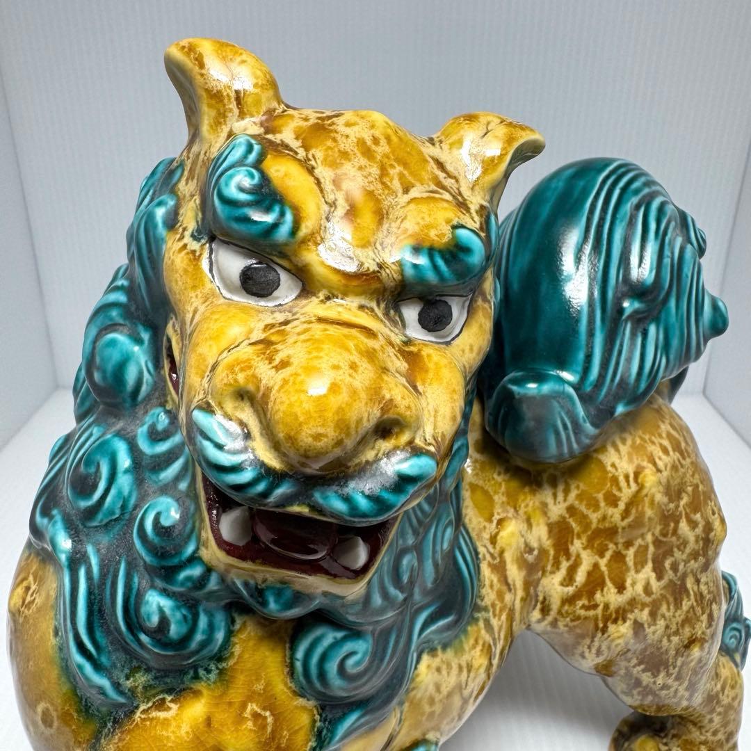 九谷焼 二代浅蔵五十吉作 獅子 置物 共箱 説明書 伝統工芸 魔除け 厄除け