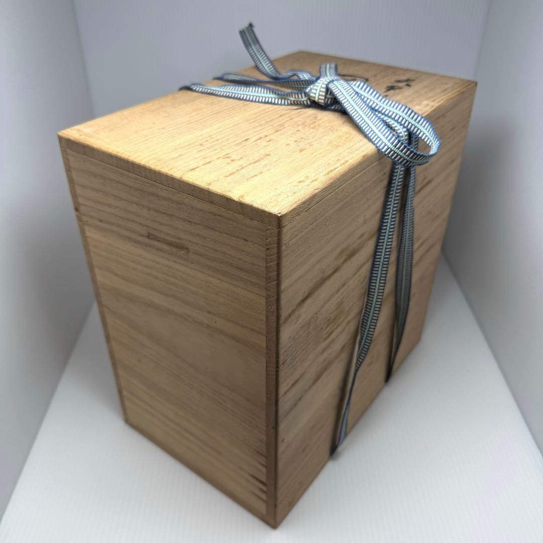 九谷焼 二代浅蔵五十吉作 獅子 置物 共箱 説明書 伝統工芸 魔除け 厄除け