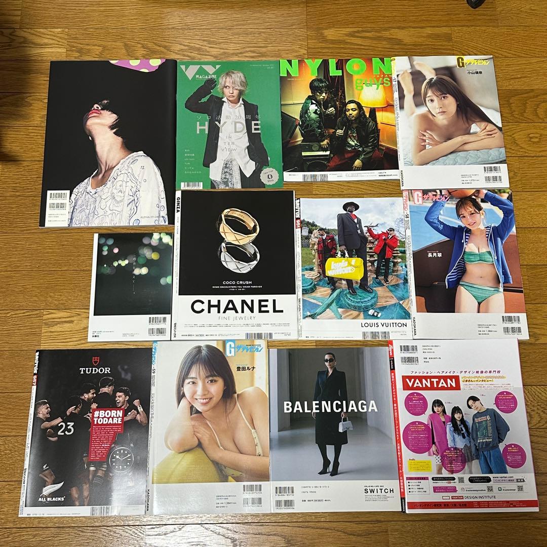 あのちゃん 書籍57冊セット