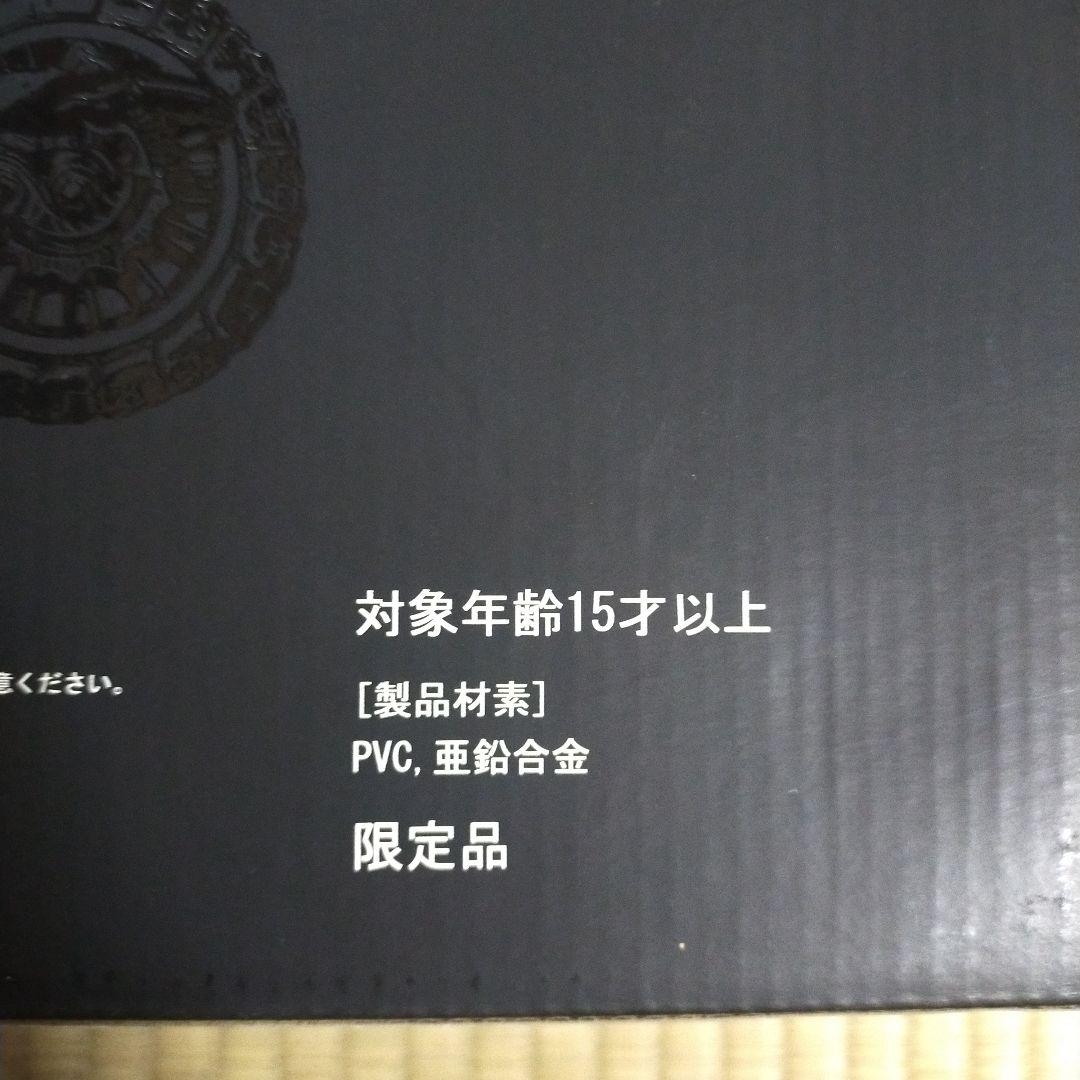 【コン@購入の方はプロフを】S.IC. 風 バトルホッパー 仮面ライダ