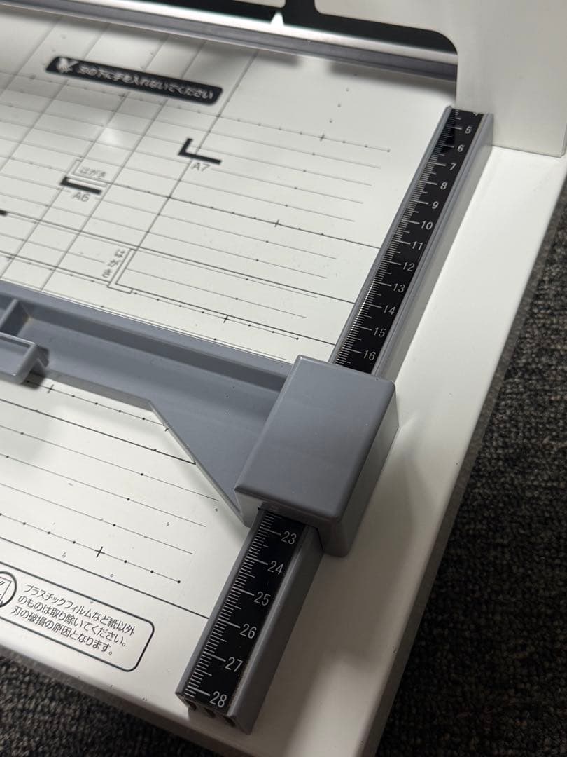 【美品】 PLUS 裁断機 PK-513LN プラス