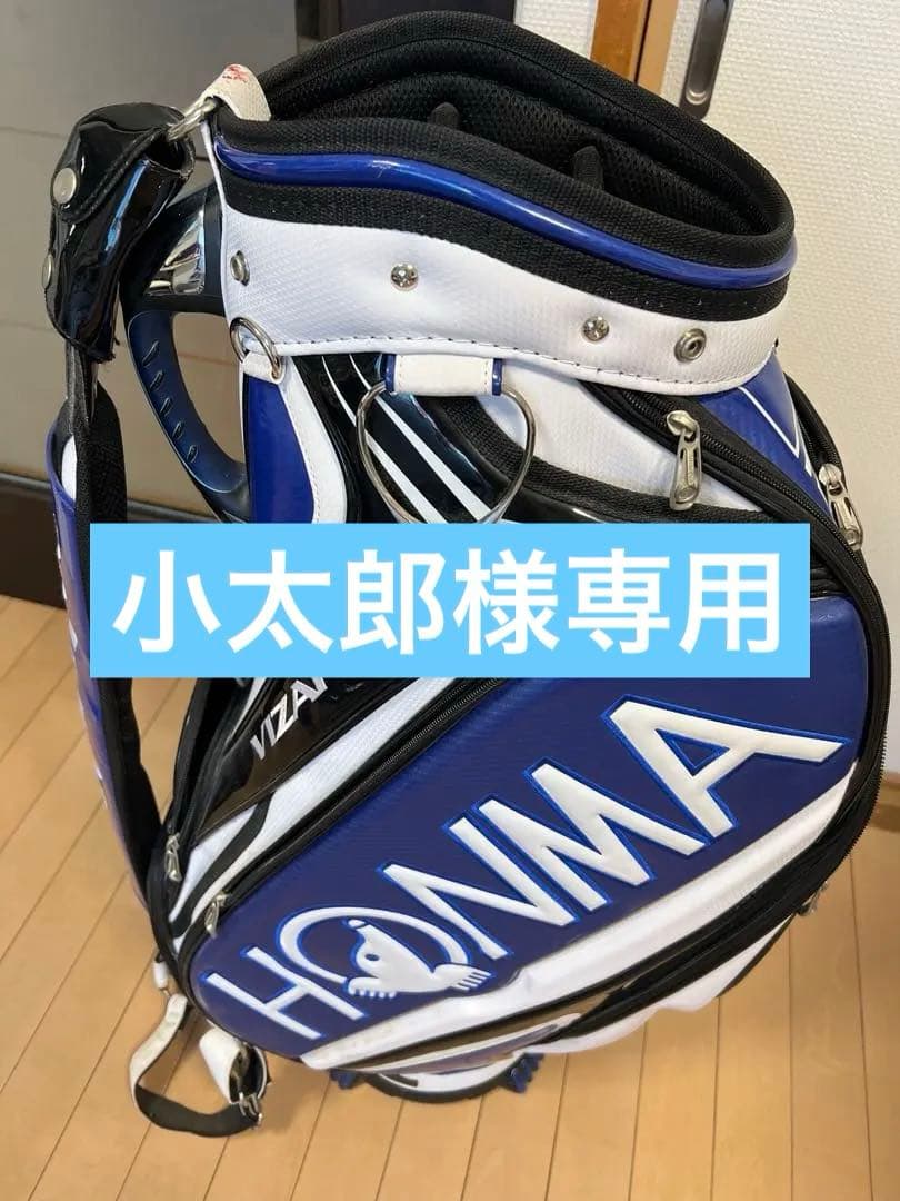 HONMA VIZARD ゴルフバッグ