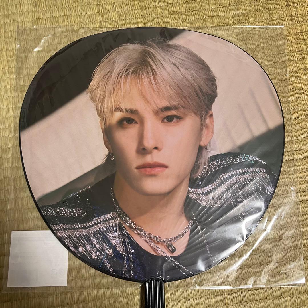 川西拓実 うちわセット