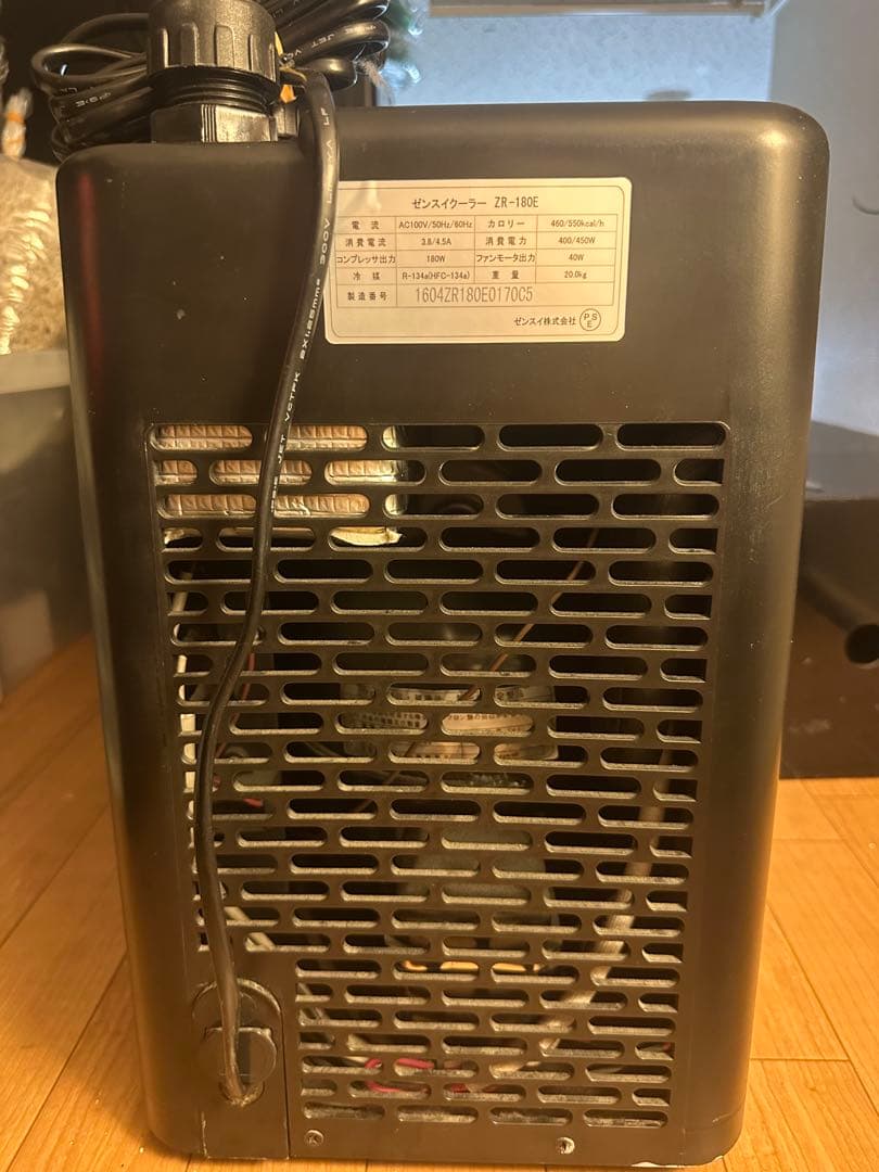 ゼンスイクーラーZRー180e