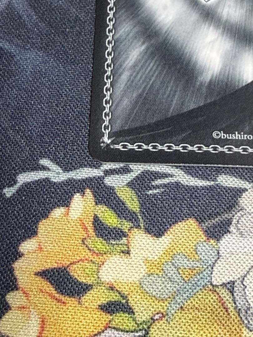 ホロライブ　海で遊んだ後は…宝鐘マリン　SSP ヴァイスシュバルツVol.2