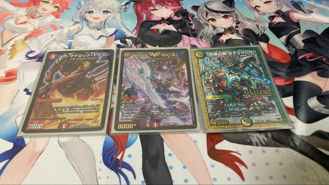 4cガイアッシュ覇道 アドバンス