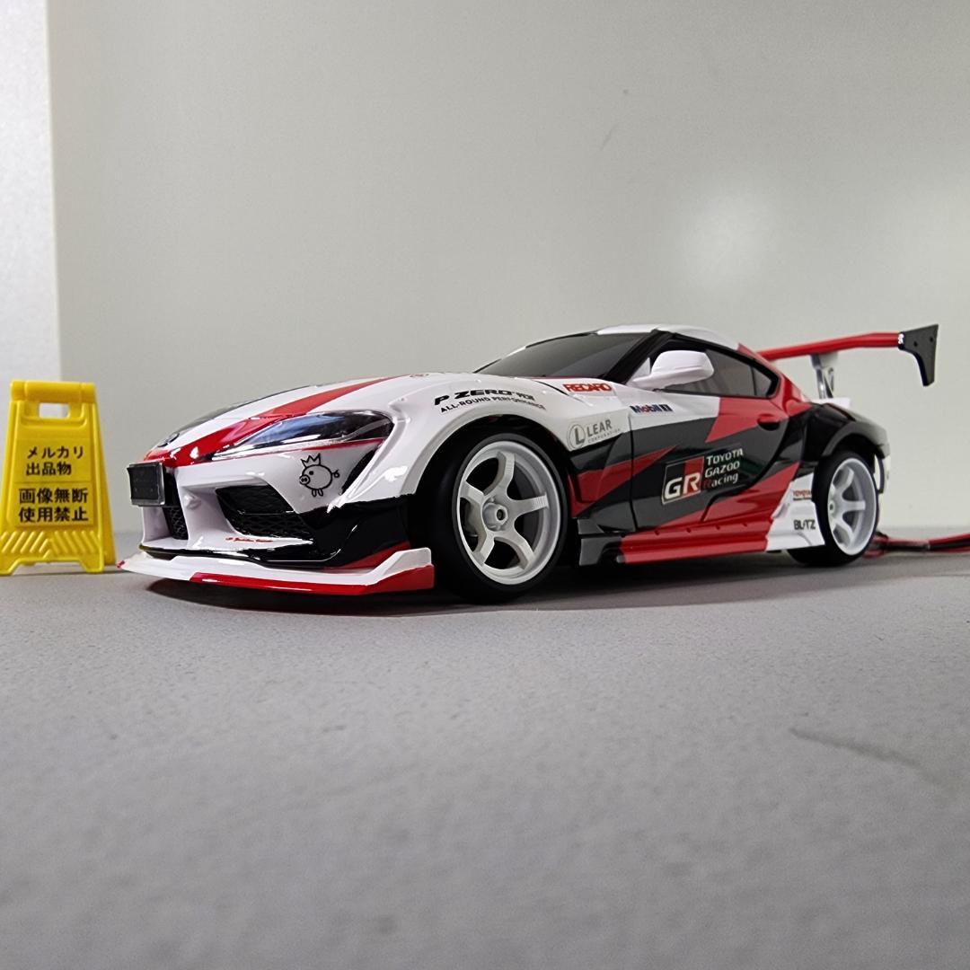 京商 ミニッツ トヨタ GR スープラ 堅あげぽていと