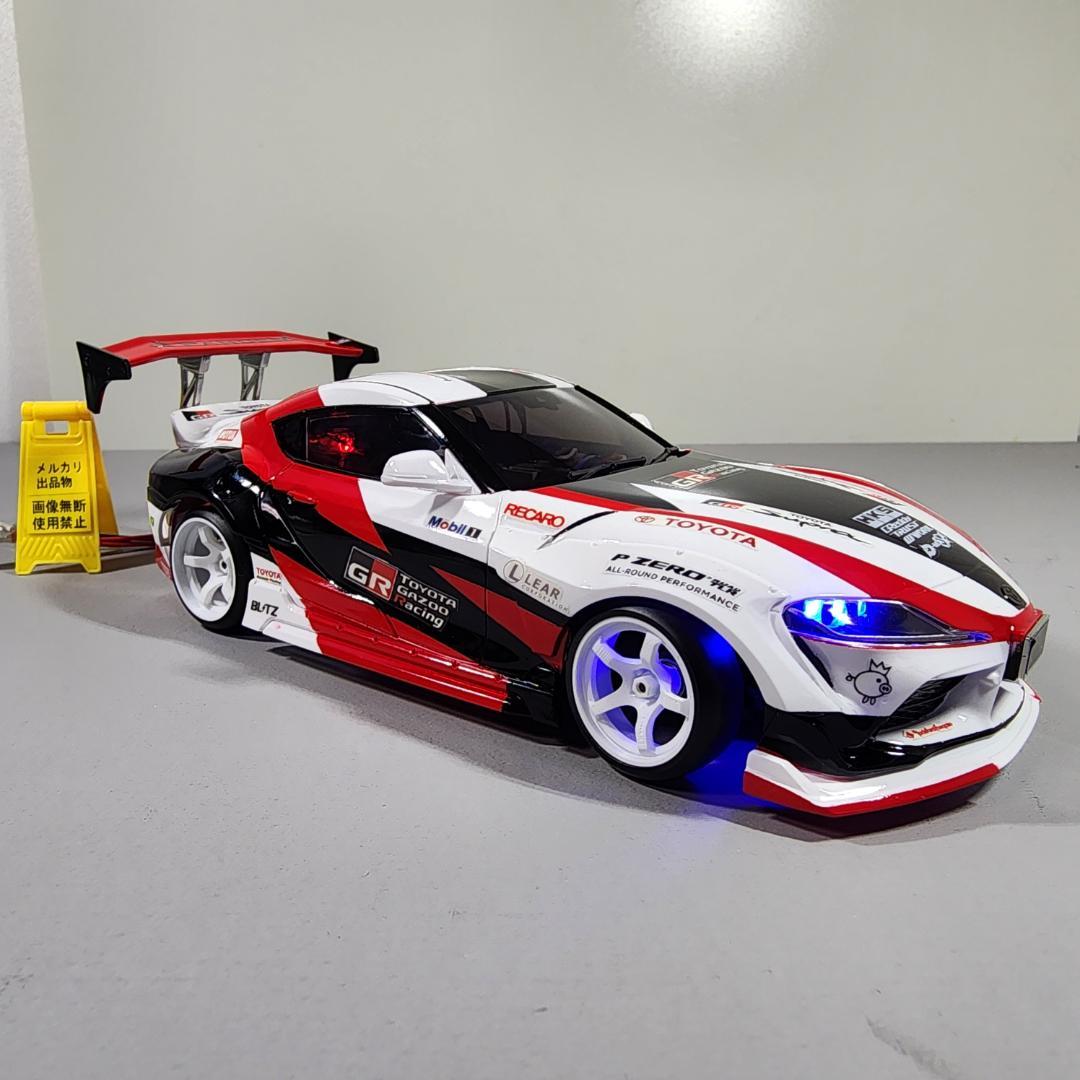 京商 ミニッツ トヨタ GR スープラ 堅あげぽていと