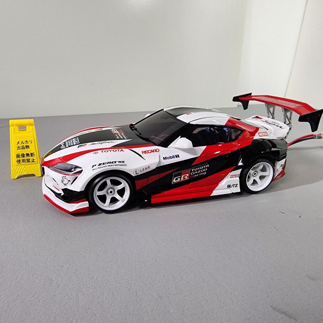 京商 ミニッツ トヨタ GR スープラ 堅あげぽていと