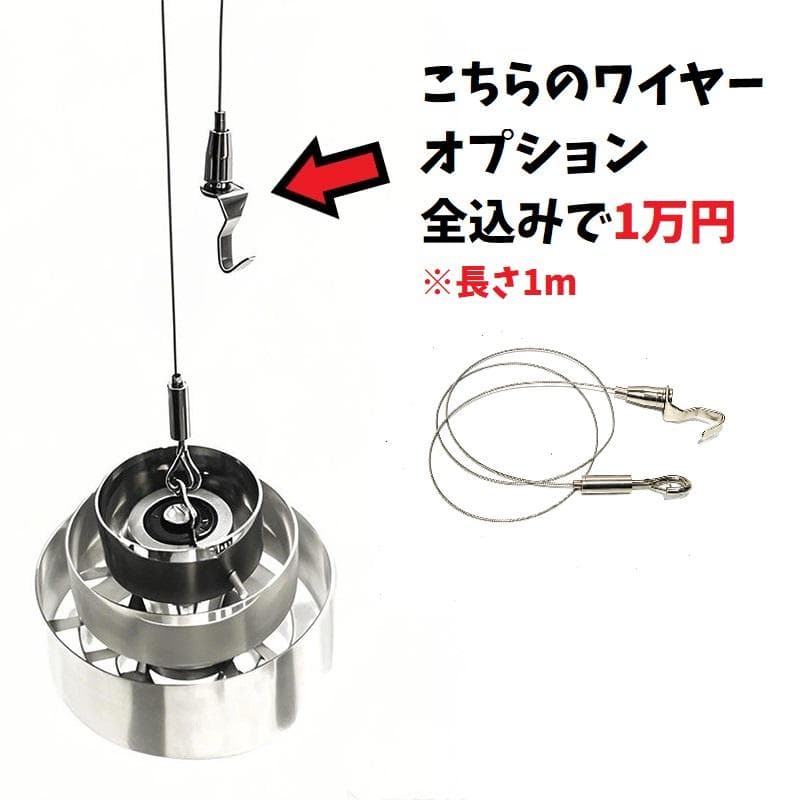 ランプ　シェード　レトロ　アルミニウム　ゴールゼロ　LUMINA5000