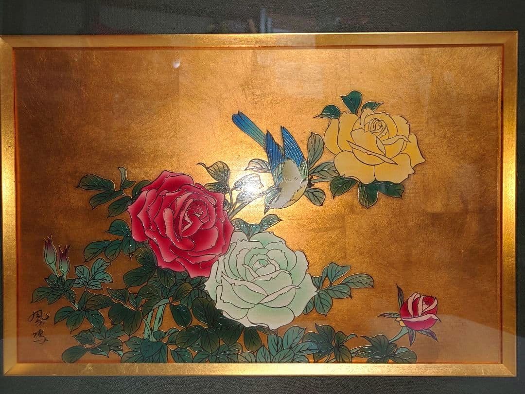 宮越鳳鳴 加賀金箔七宝工芸彫 薔薇 バラ ばらroseローズ 鳥 銅板金工 彫金