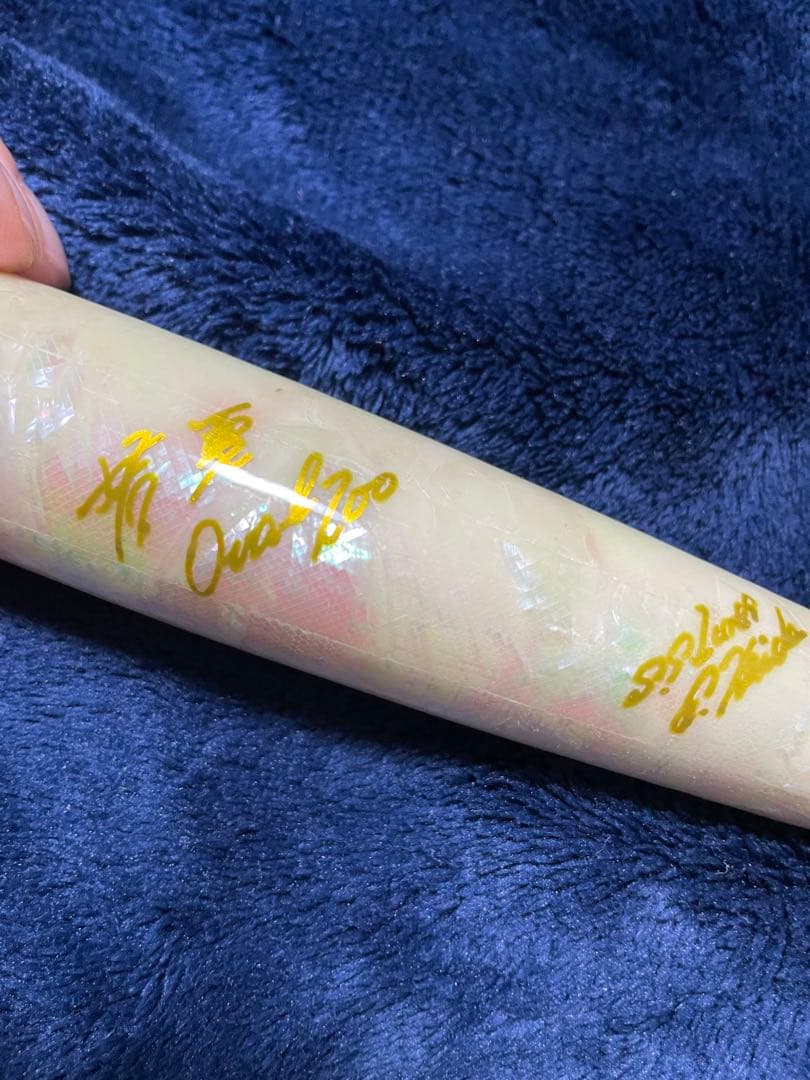 貝田ルアー　オーバル　200 cbone カーペンター　ビーコン