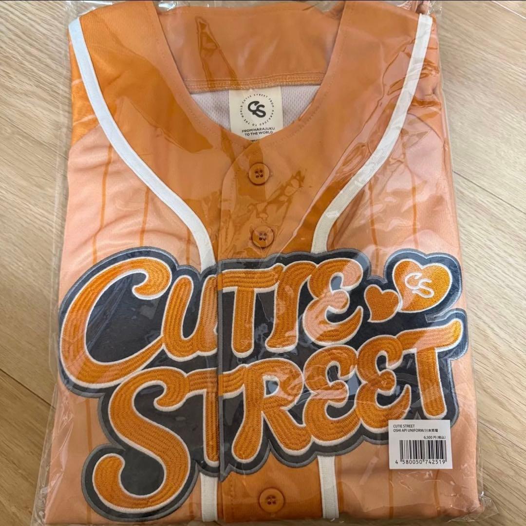 川本笑瑠 CUTIE STREET ユニフォーム 推しアピ きゅーすと