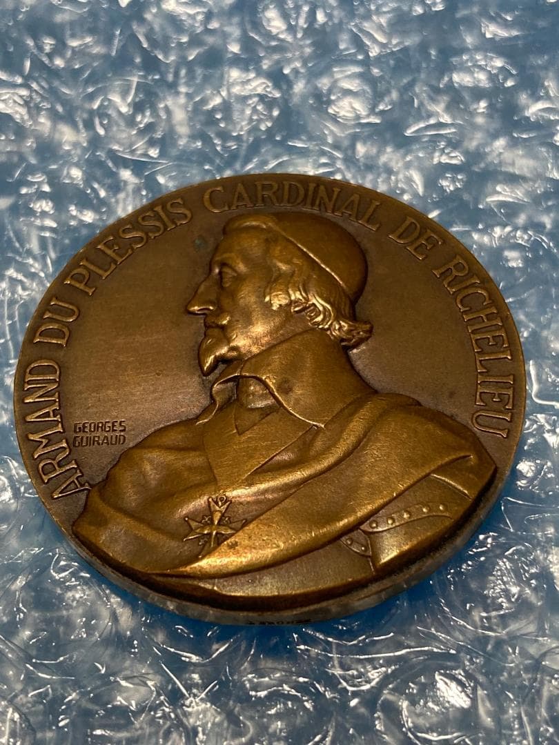 フランス海軍 戦艦リシュリュー 進水記念 メダル？