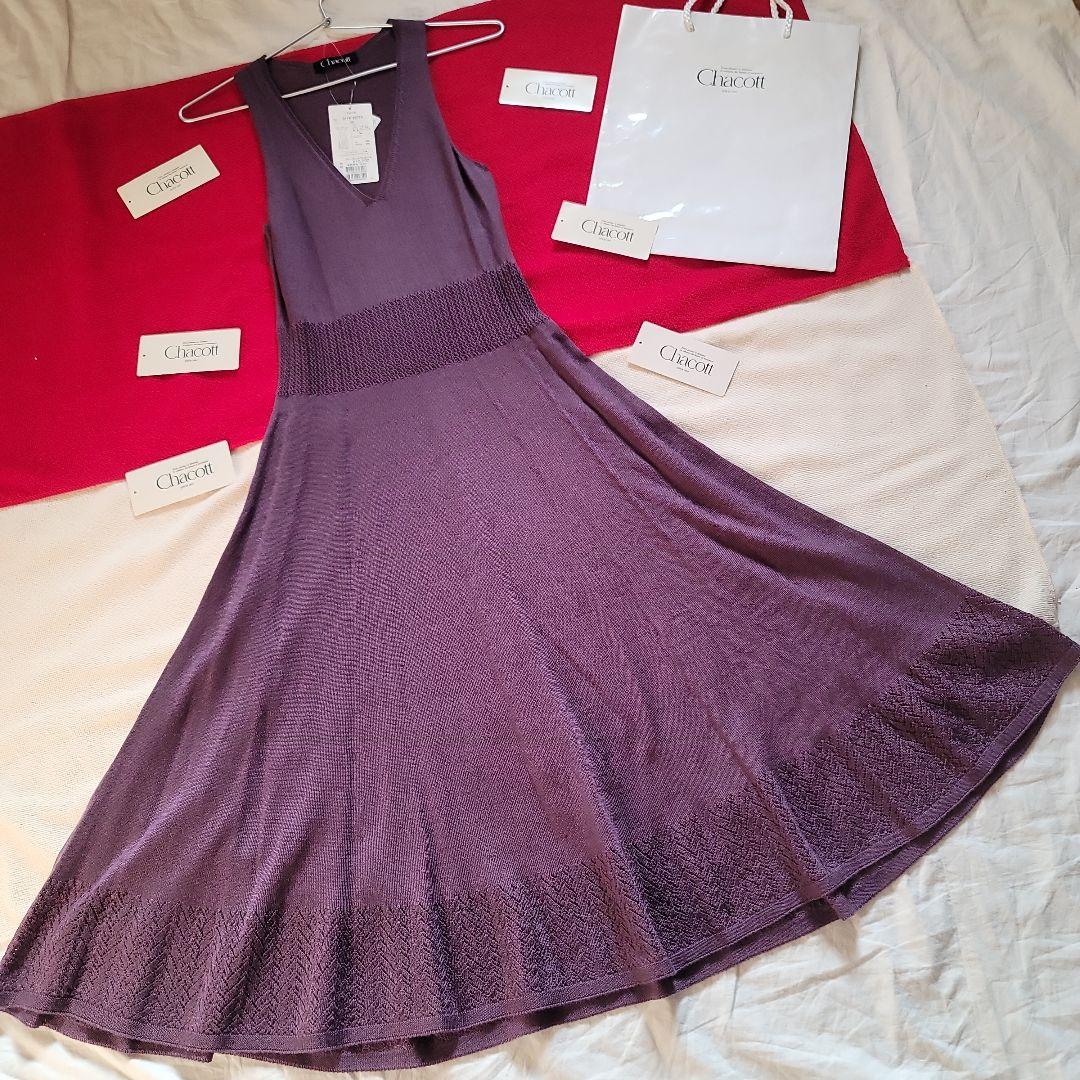【未使用】チャコットニットワンピース パープル系 M チャコットバレエニット