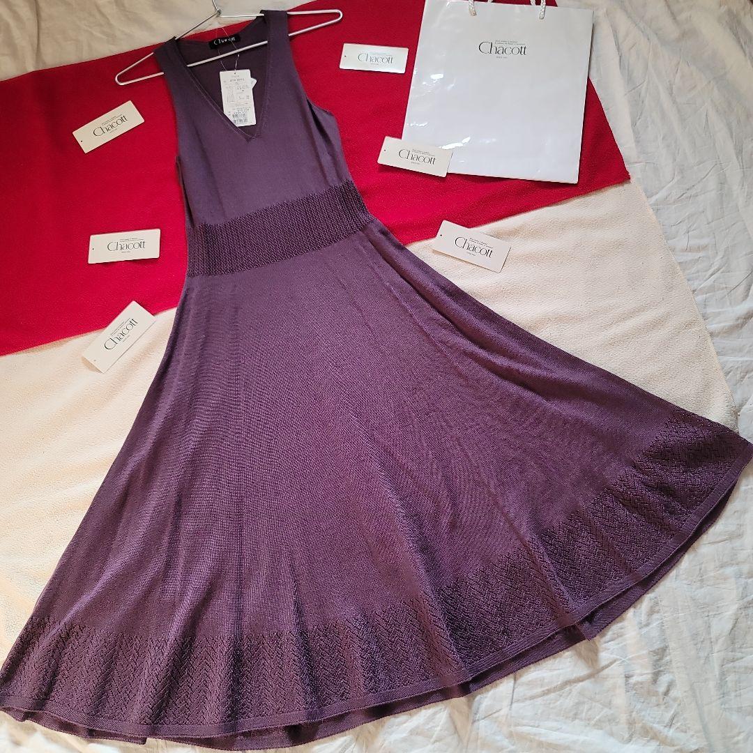 【未使用】チャコットニットワンピース パープル系 M チャコットバレエニット