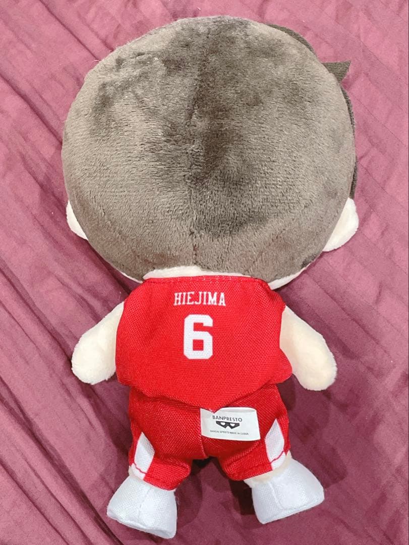 バスケ 日本代表　比江島 ぬいぐるみ
