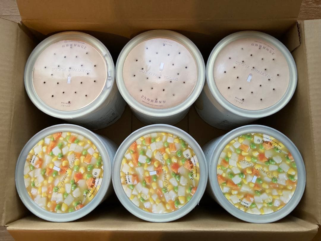 サバイバルフーズ クラッカー&野菜シチュー 大缶 各3個 2041年3&6月迄