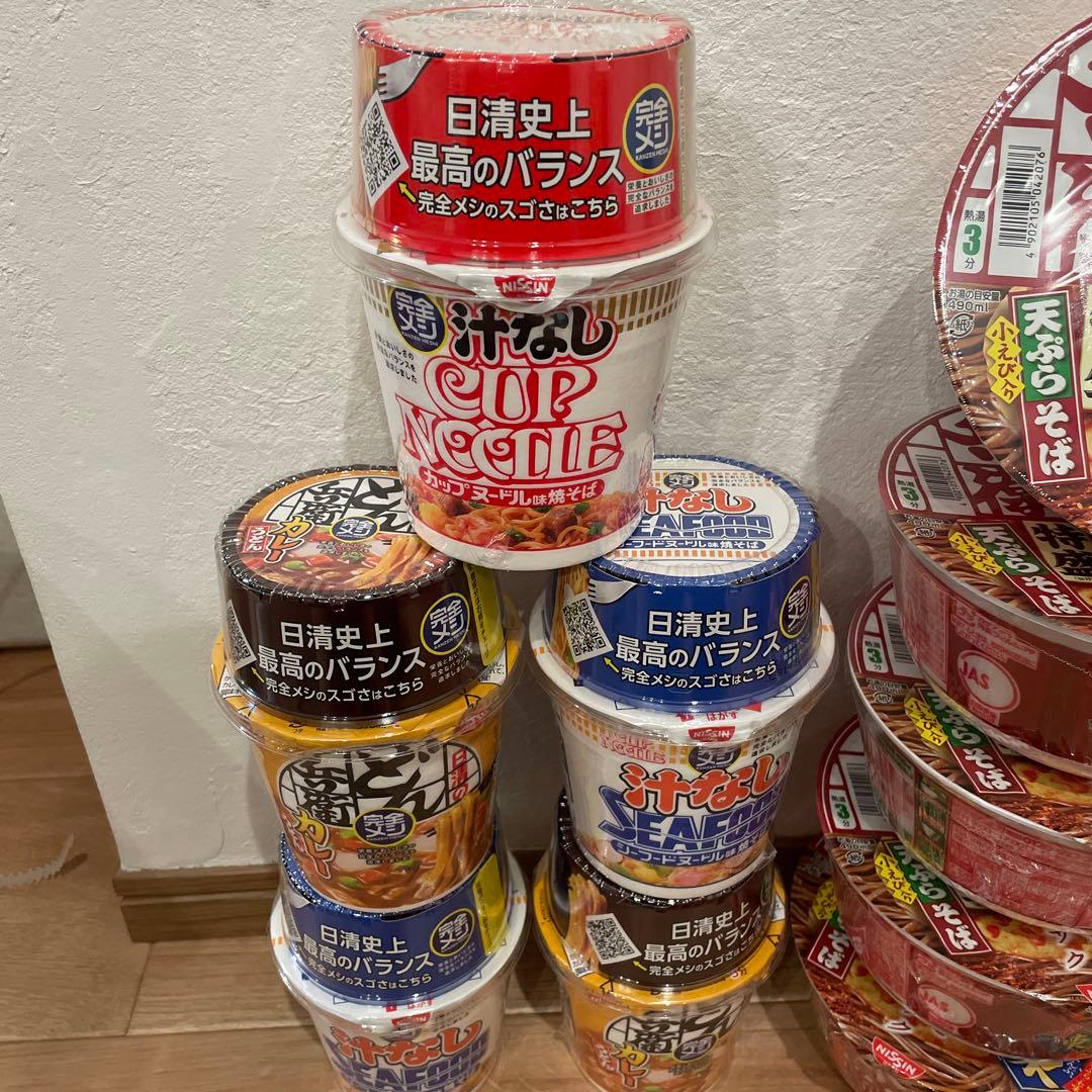 カップ麺まとめ売り⭐️