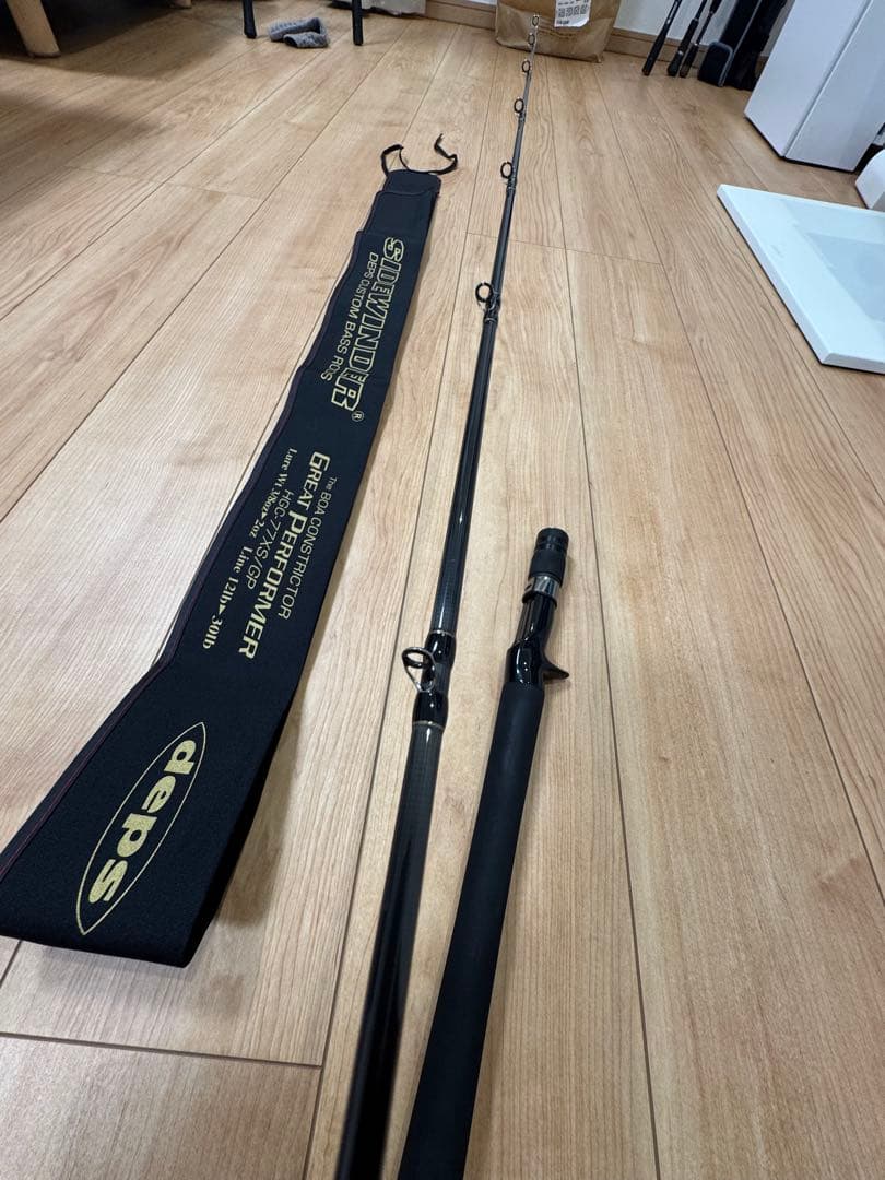 k*様 デプス　ボアコンストリクターHGC-77XS/GP BOACONSTRI