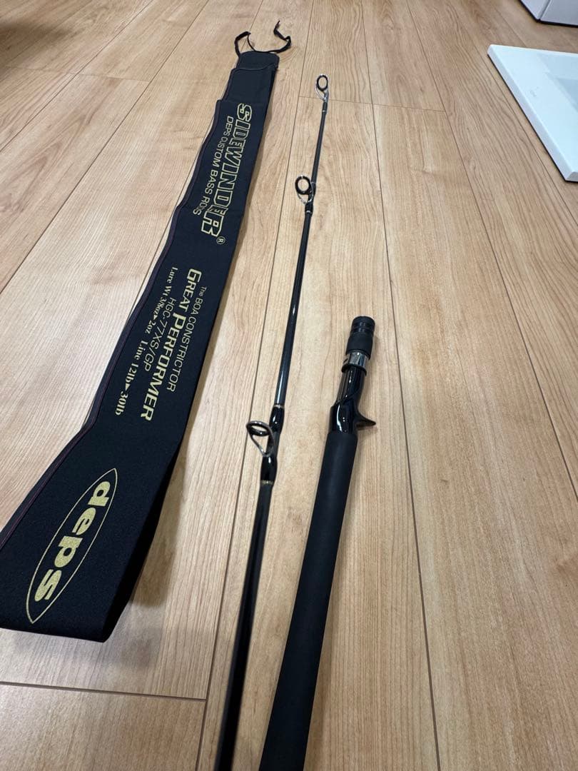 k*様 デプス　ボアコンストリクターHGC-77XS/GP BOACONSTRI