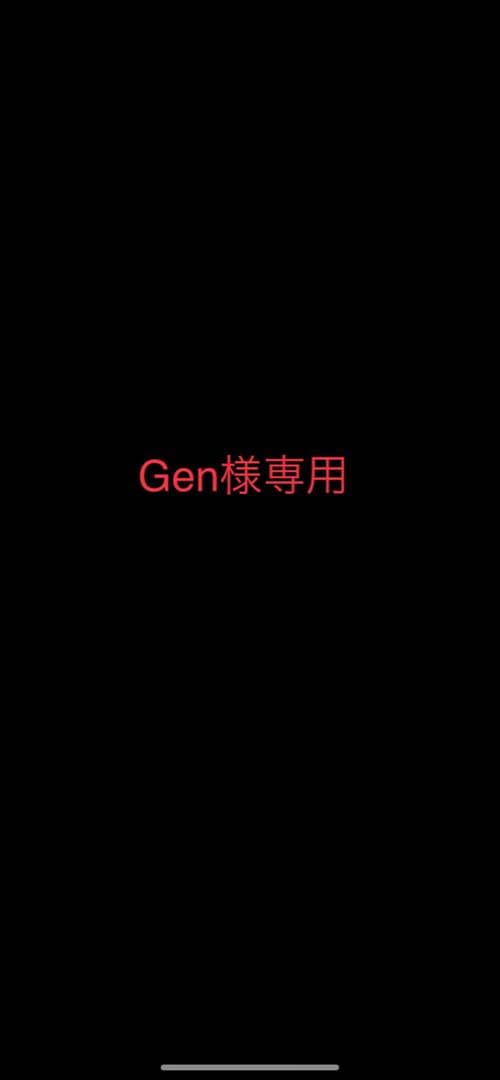 Gen出品