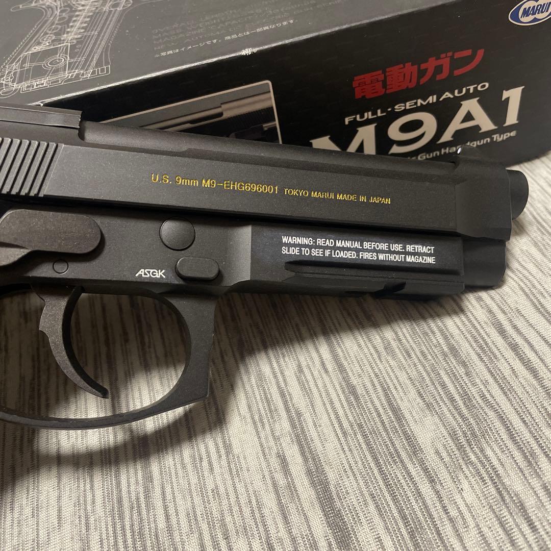 東京マルイ　電動ガン　M9A1 18禁（トイガン）