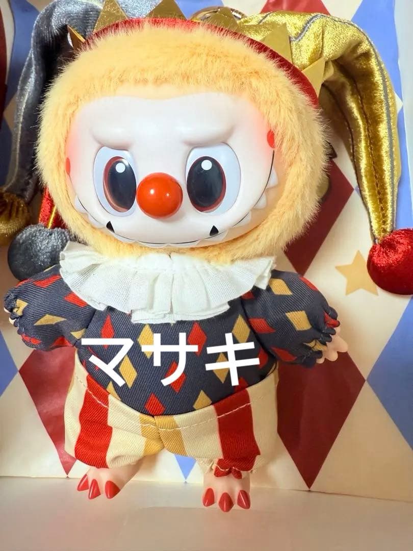 POPMART WHY SO SERIOUS ぬいぐるみ ラブブ LABUBU