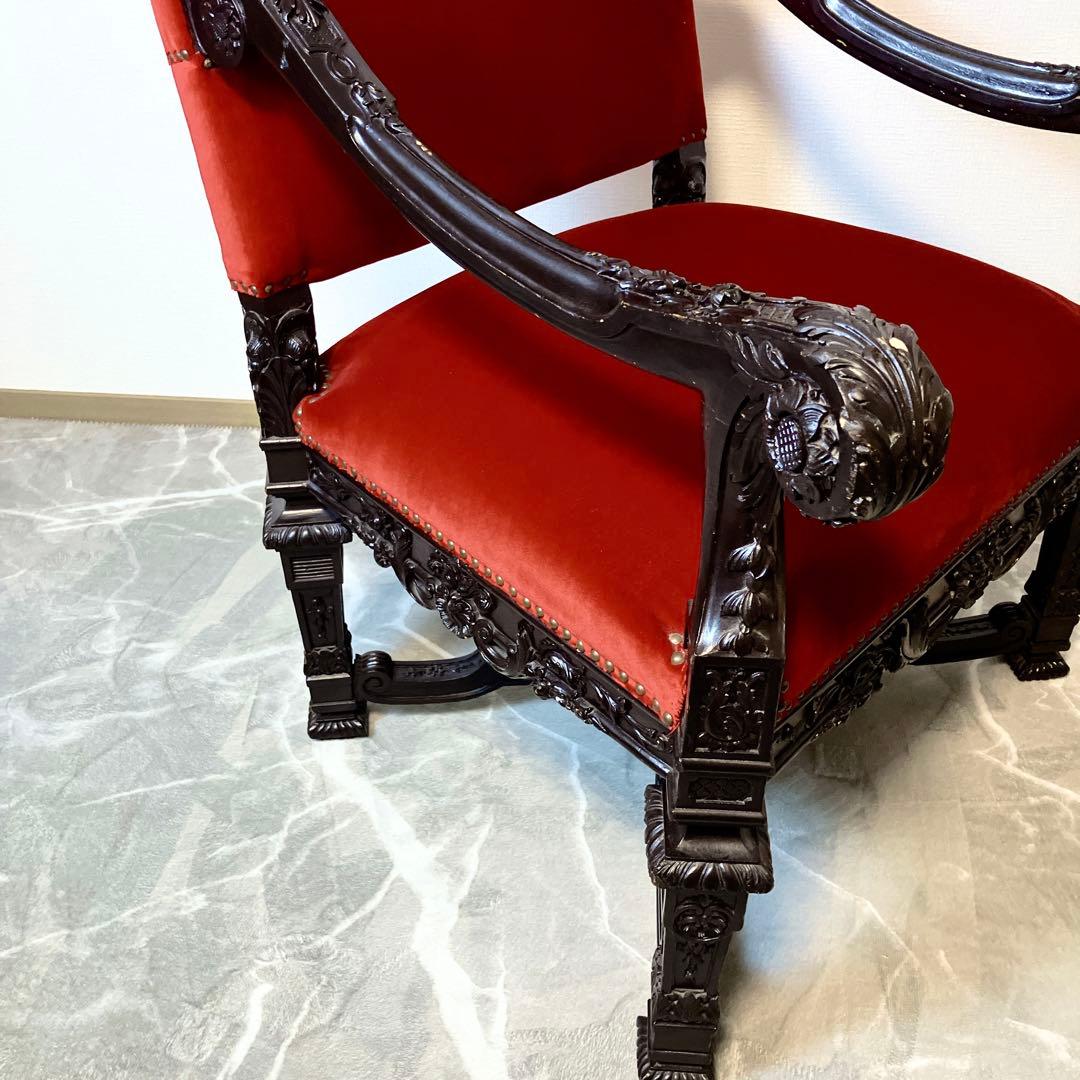 【玉座】 ネオバロック様式 ベルベット アームチェア ヴィンテージ 肘掛け 椅子