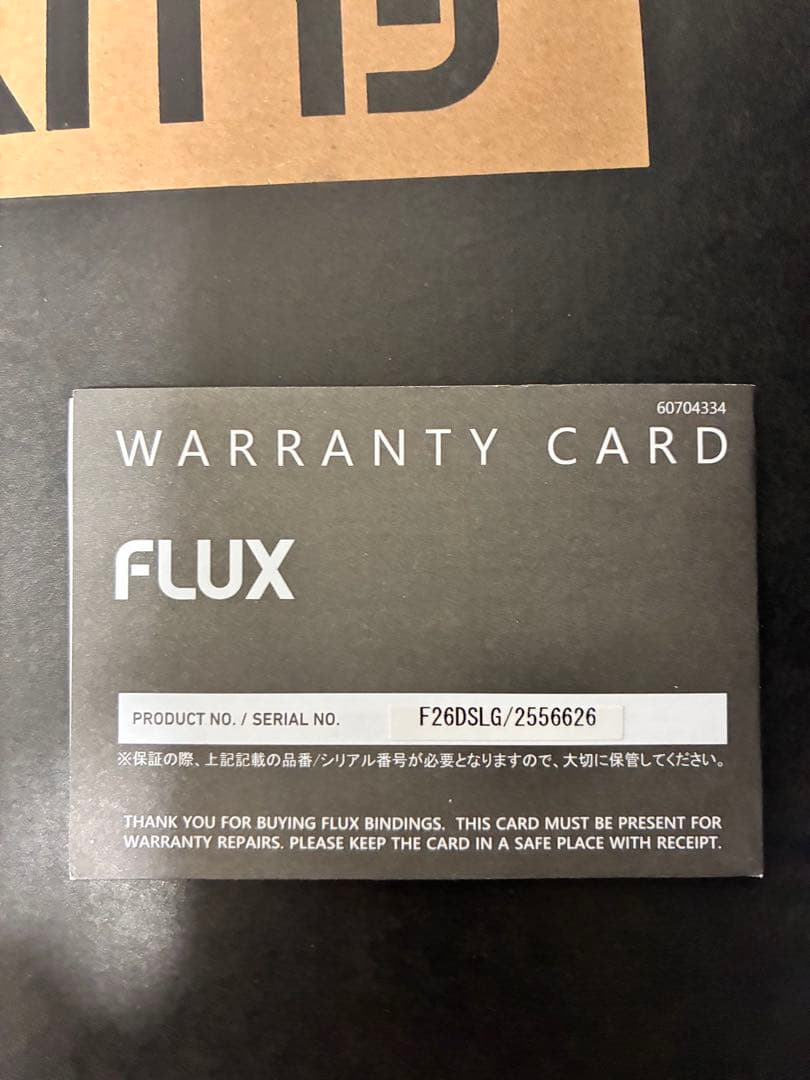 【25-26最新】FLUX DS Lサイズ　CHARCOAL（1回使用）