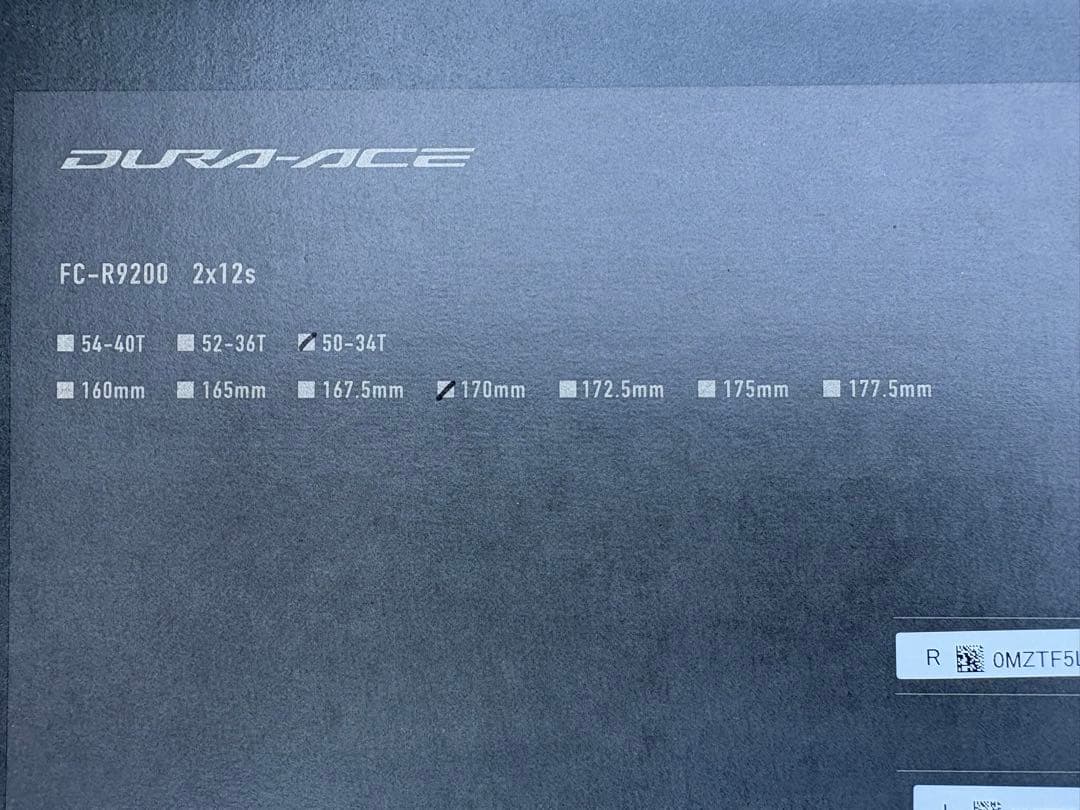 シマノ FC-09 170ｍｍ　50ｘ34T DURA-ACE　【新品】