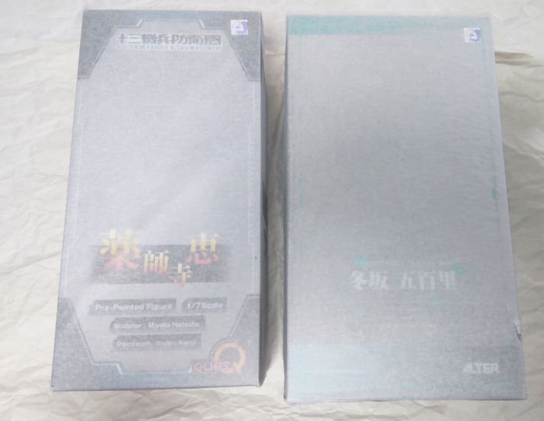 【タイパ】十三機兵防衛圏フィギュア薬師寺恵/冬坂五百里