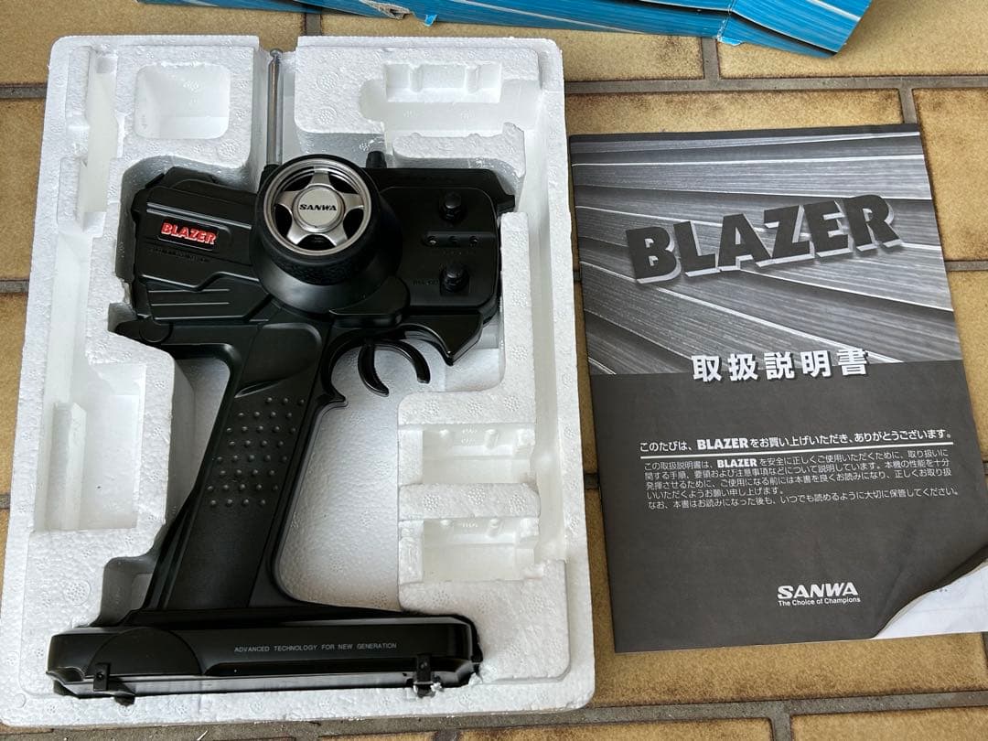 プロポセット Tamiya TA03F アウディA4 STW 1/10電動RC