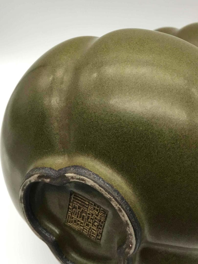 清乾隆時代 【大清乾隆年製】在銘 茶葉末三連瓶 官窯 希少貴重(C-33)