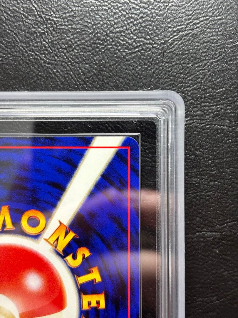 【ARS10】ニューラ 旧裏 プレミアムファイル3