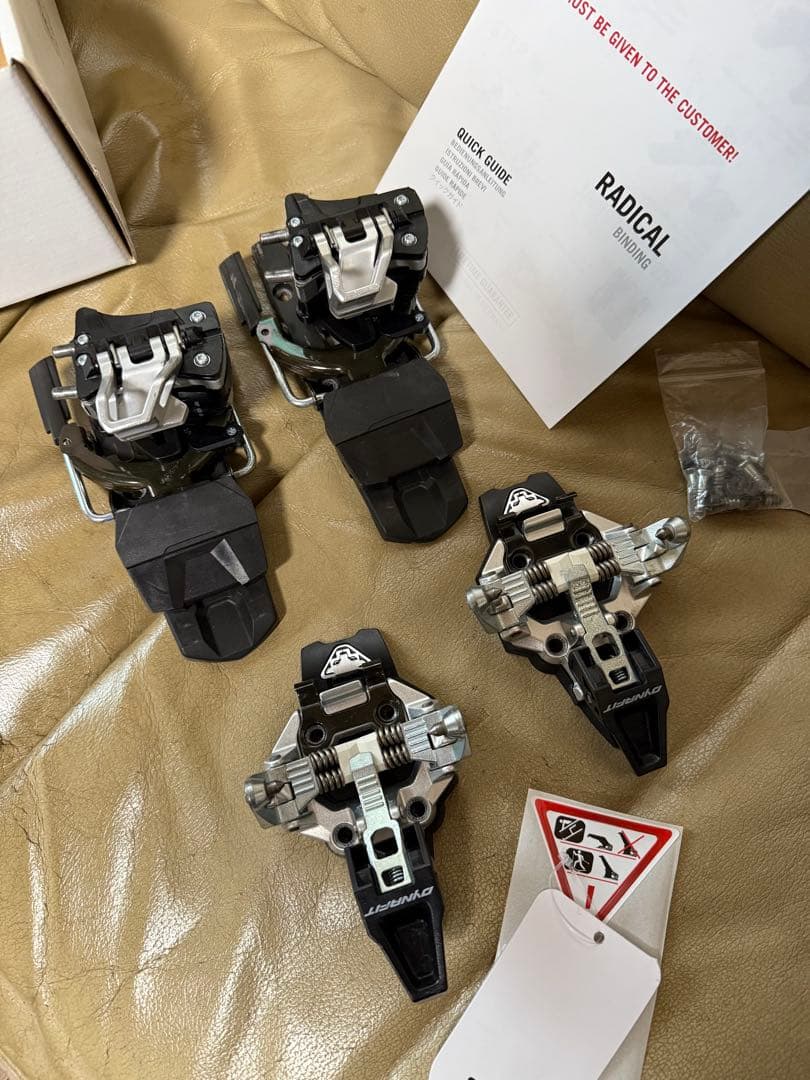 Dynafit RADICAL ラディカル ST