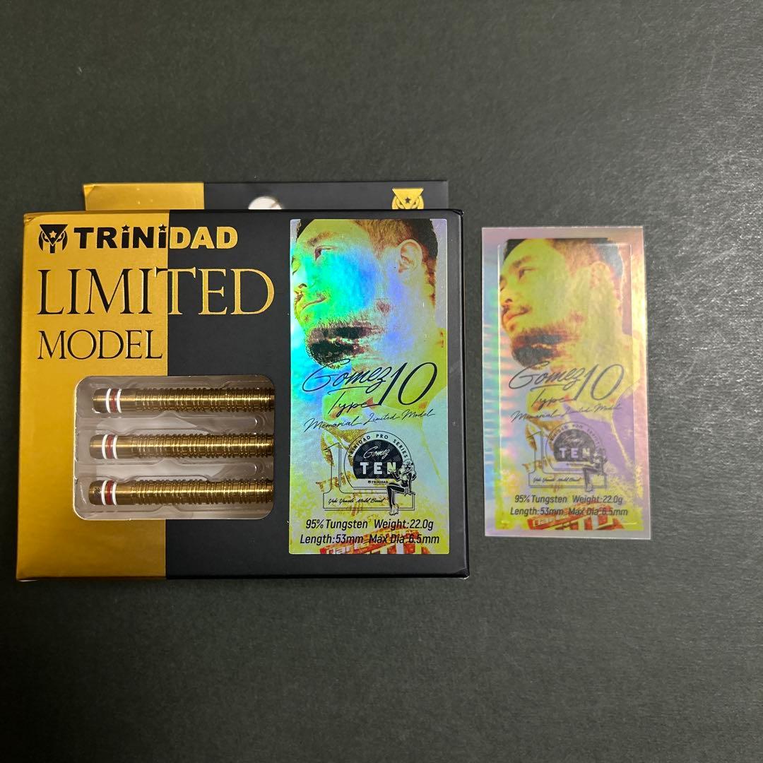 希少トリニダード　ゴメス10 リミテッドモデル　新品未開封　山田勇樹選手モデル