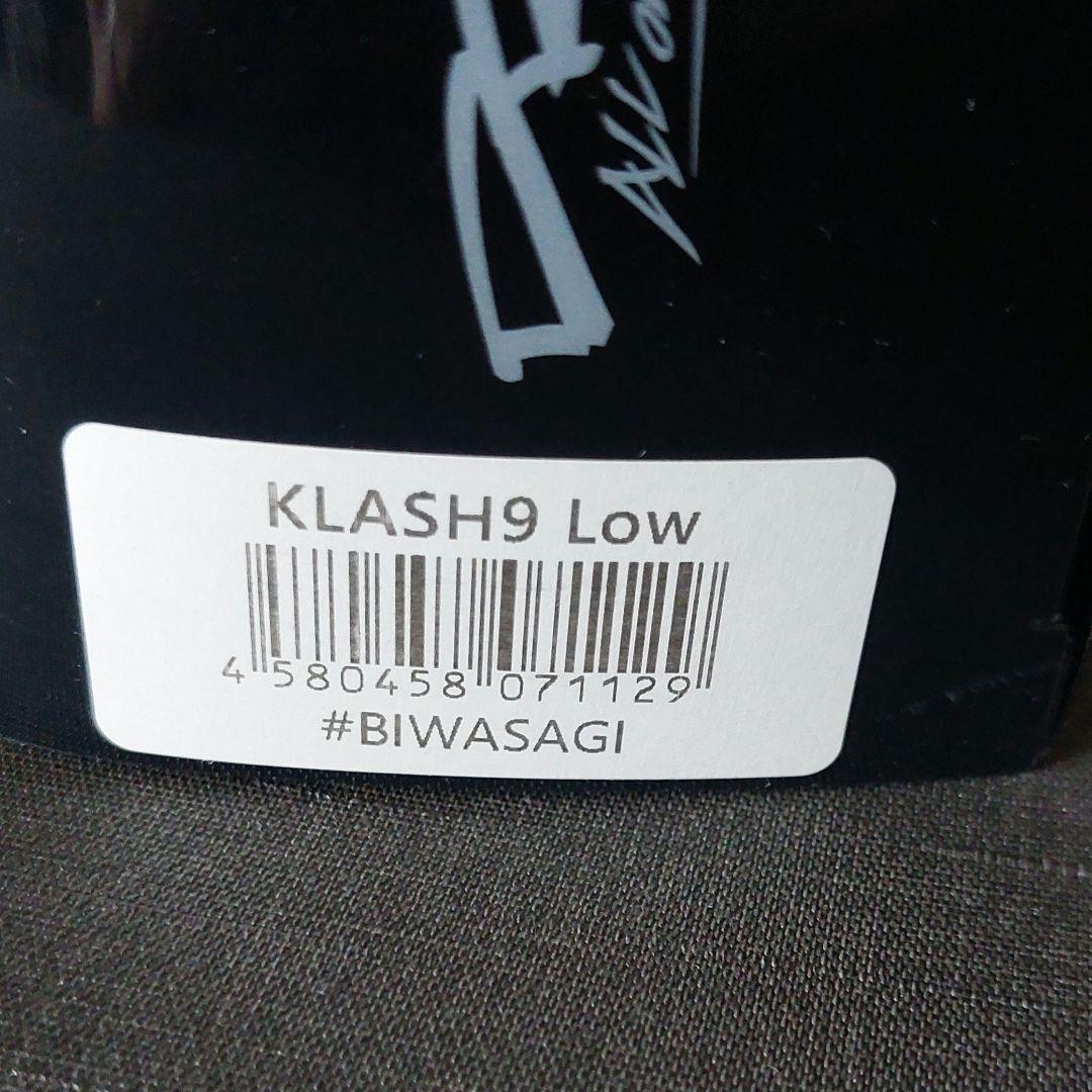 入手困難『クラッシュ9　ビワサギ&プロブルー(DRT)』