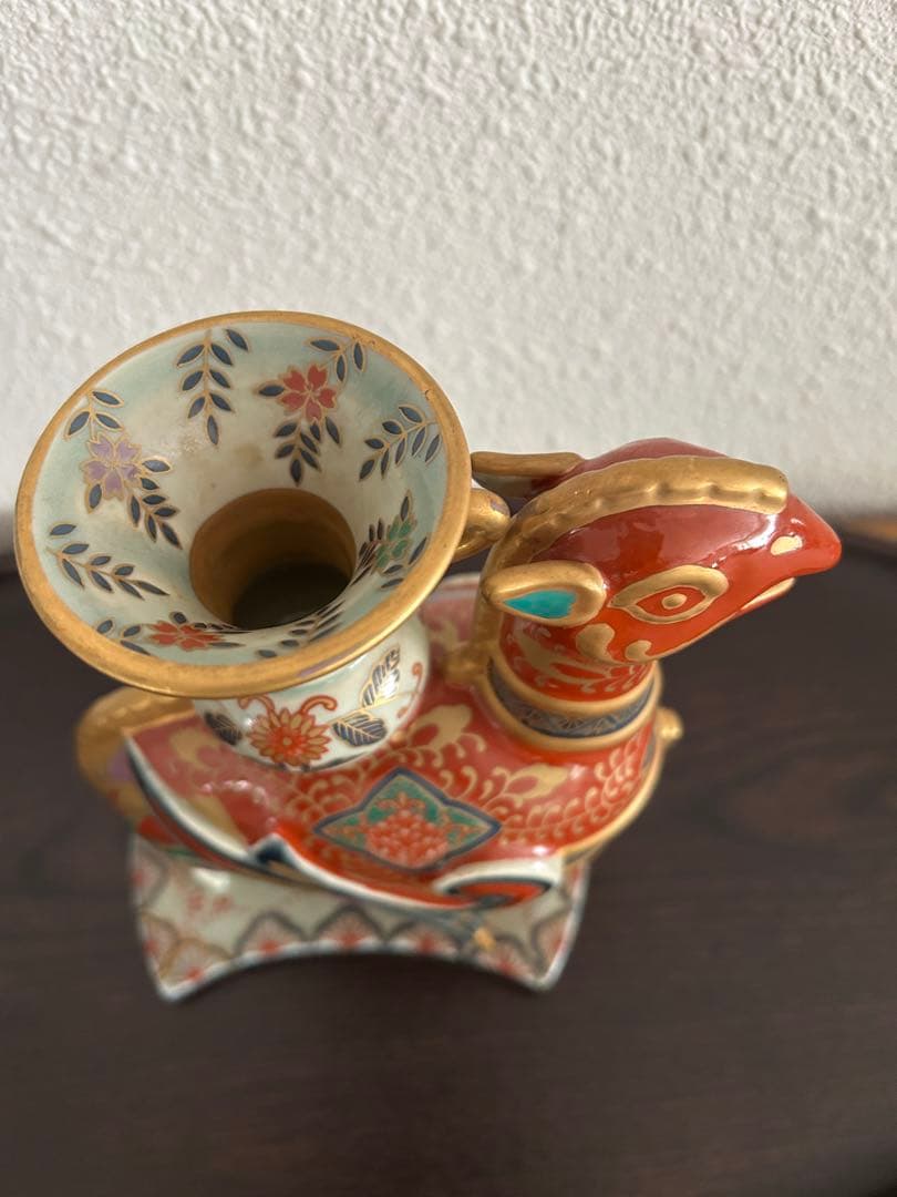 林九郎 作　波佐見焼花器　一輪挿し　花瓶　シノワズリ　鳳凰花紋