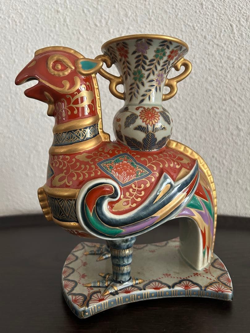 林九郎 作　波佐見焼花器　一輪挿し　花瓶　シノワズリ　鳳凰花紋