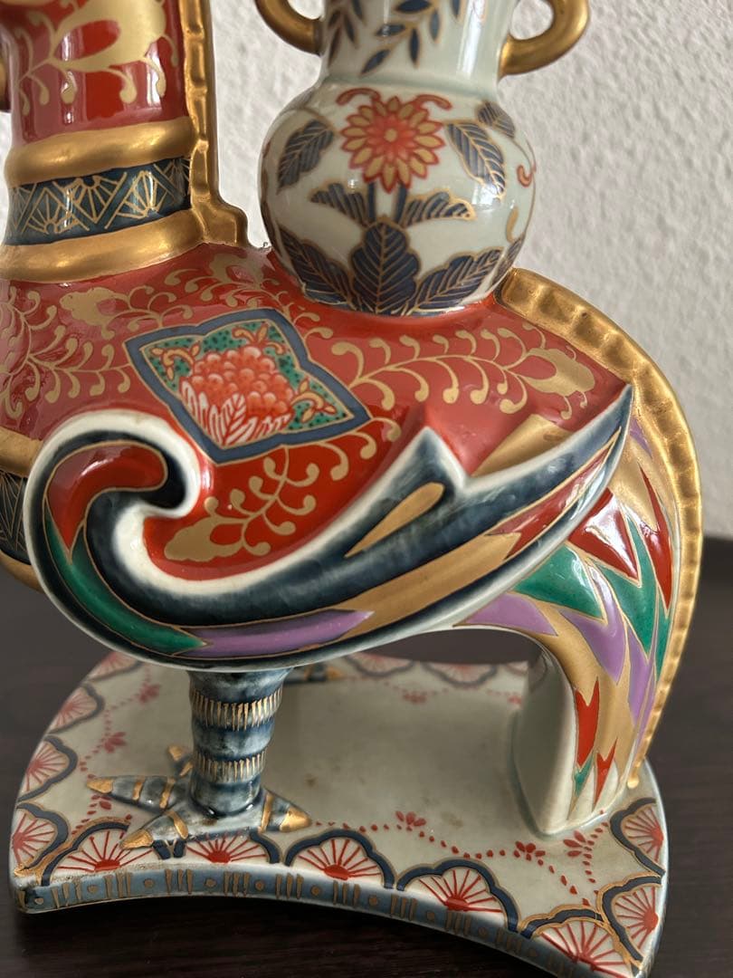 林九郎 作　波佐見焼花器　一輪挿し　花瓶　シノワズリ　鳳凰花紋