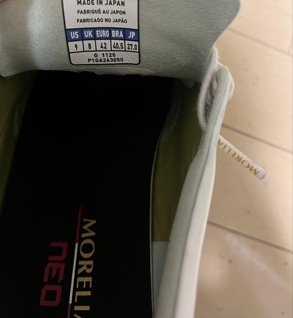 ミズノ　モレリア NEO 4 JAPAN 27cm