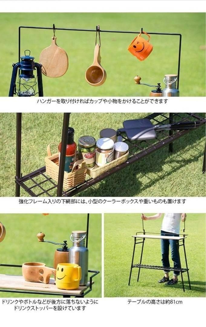 ネイチャートーンズ　フォールディングバーカウンターテーブル　ダークブラウン