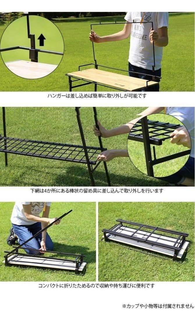 ネイチャートーンズ　フォールディングバーカウンターテーブル　ダークブラウン