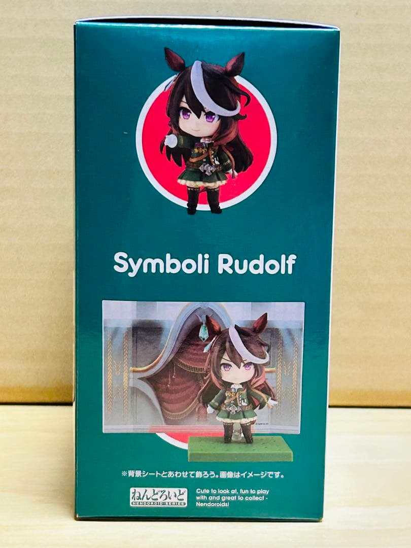【未開封】　ねんどろいど ウマ娘 プリティーダービー シンボリルドルフ